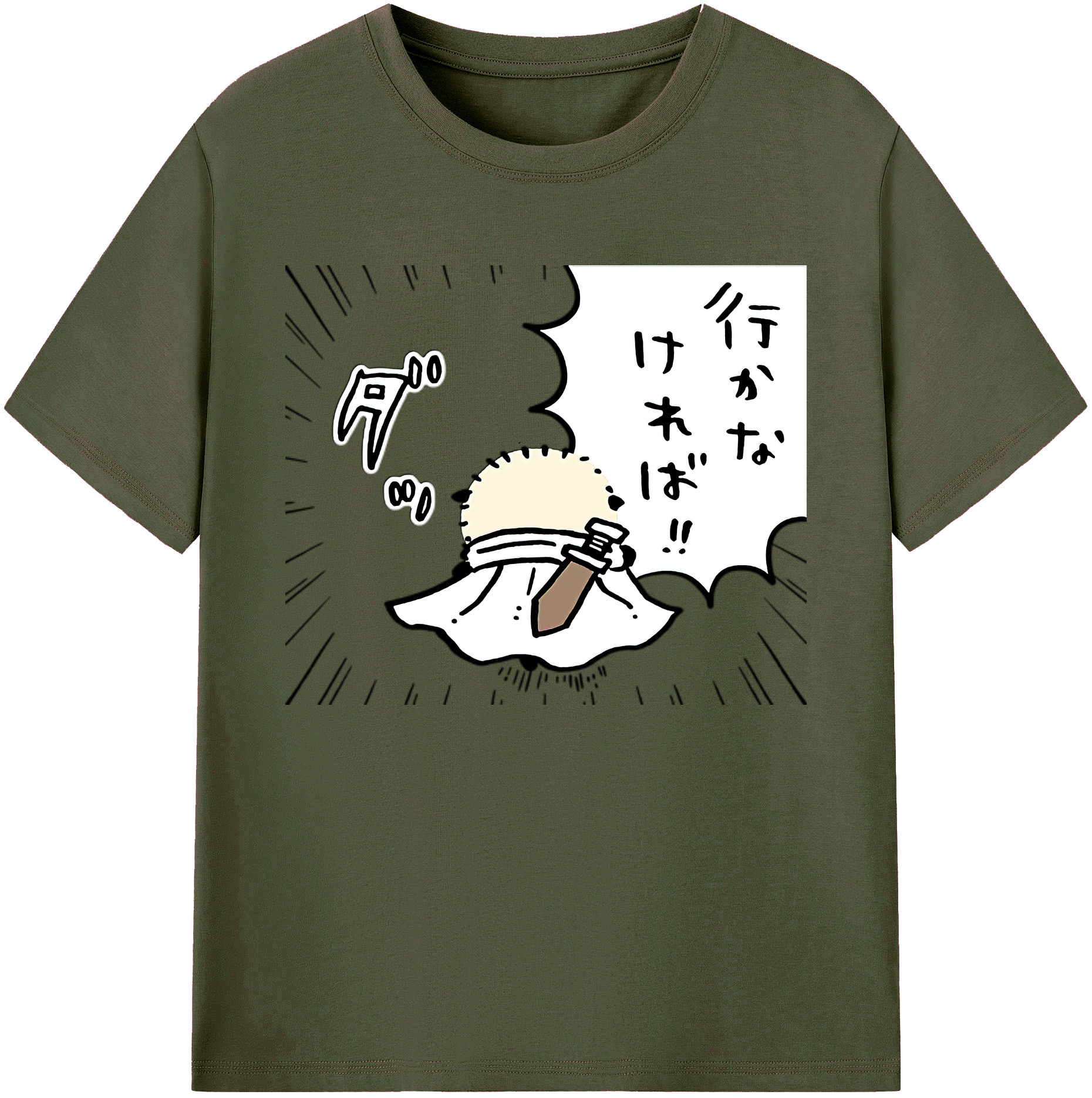 （画像用） ちいかわ ラッコ Chii-kawa Sea otter 綿100％ メンズ半袖Tシャツ｜肌触りやわらか＆通気性